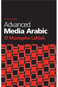 Advanced Media Arabic