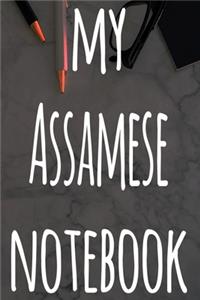 My Assamese Notebook
