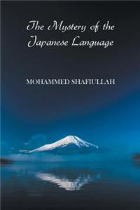 The Mystery of the Japanese Language