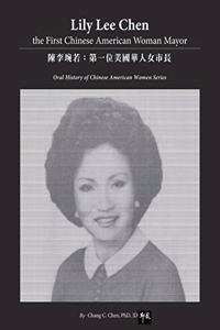 Lily Lee Chen