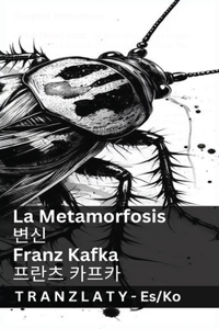 La Metamorfosis / ??