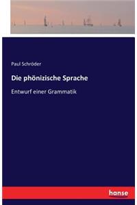 phönizische Sprache