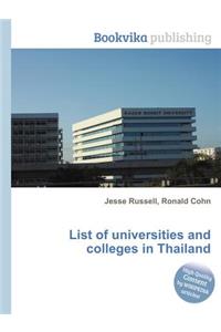 List of Universities and Colleges in Thailand