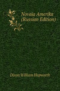 NOVAIA AMERIKA RUSSIAN EDITION