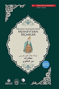 Mevlana Jalaluddin Rumi: Mesnevi'den Secmeler