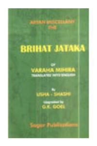 Brihat Jataka of Varahamihira