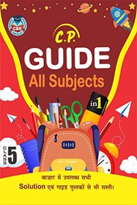 CP Guide Class 5 All Subjects Based On NCERT ( Marigold Rimjhim Math Magic Looking Around Our World Hamari Duniya) Based On NCERT Syllabus
