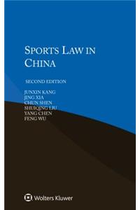 Sports Law in China