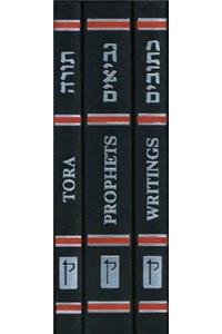 Koren Jerusalem Bible-FL-Compact: Writings, Prophets, Tora