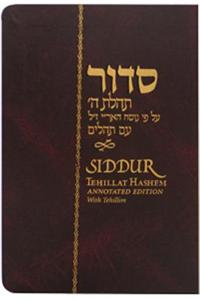 Siddur Annotated Hebrew Compact Annotated