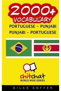 2000+ Portuguese - Punjabi Punjabi - Portuguese Vocabulary