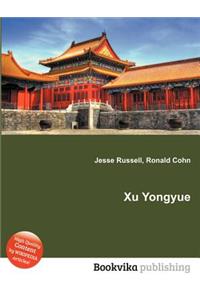 Xu Yongyue