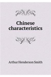 Chinese Characteristics