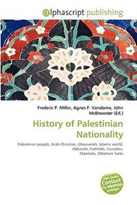 History of Palestinian Nationality