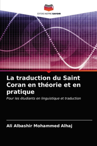 traduction du Saint Coran en théorie et en pratique