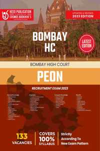 BOMBAY HIGH COURT PEON