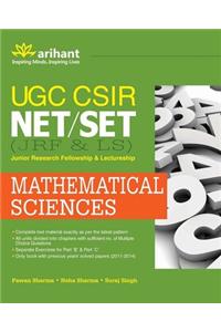UGC CSIR NET / SET (JRF & LS) - Mathematical Sciences