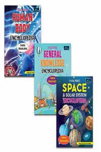 Young Mind Encyclopedia - Set of 3 Books - General Knowledge, Space, and Human Body Encyclopedia For Kids