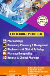 Lab Manual Practical D.pharm 2 Year