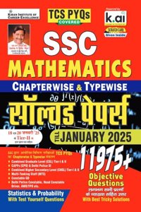 SSC Maths Chapterwise & Typewise Solved Papers Till January 2025 TCS PYQs Covered for CGL,CPO,CHSL,MTS,Delhi Police & Constable GD (Hindi Medium)(5264)