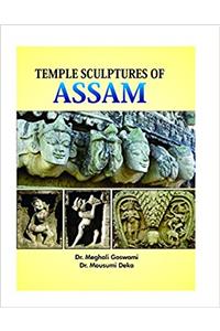 TEMPLE SCULPTURES OF ASSAM