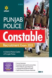 Punjab Police Constable Guide for 2023 Exam