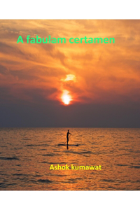 A fabulam certamen