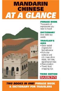 Mandarin Chinese At A Glance