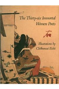The Thirty-Six Immortal Women Poets
