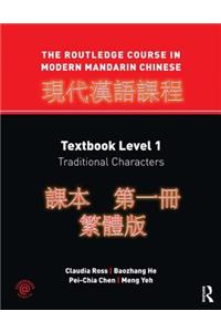 The Routledge Course in Modern Mandarin Chinese