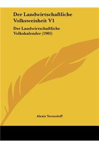 Der Landwirtschaftliche Volksweisheit V1