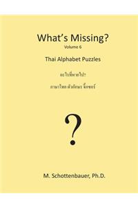 What's Missing?: Thai Word Puzzles