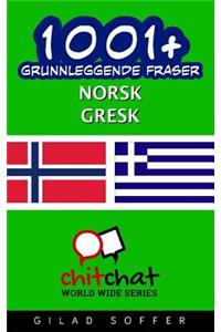 1001+ Grunnleggende Fraser Norsk - Gresk