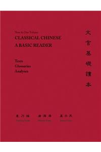 Classical Chinese