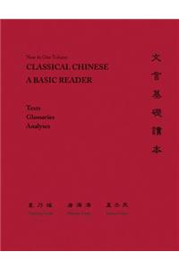 Classical Chinese