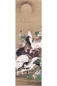 Goats and Moon Bookmark
