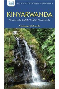 Kinyarwanda-English/English-Kinyarwanda Dictionary & Phrasebook