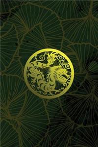 Monogram Dragon Journal