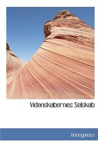 Videnskabernes Selskab