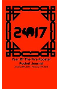 Year Of The Fire Rooster Pocket Journal