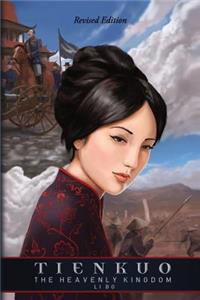 Tienkuo
