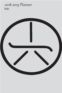 2018-2019 Planner Reiki