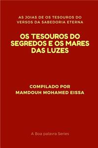 OS Tesouros Do Segredos E OS Mares Das Luzes