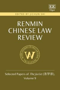 Renmin Chinese Law Review