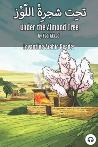 Under the Almond Tree