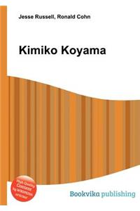 Kimiko Koyama