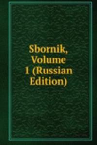 SBORNIK VOLUME 1 RUSSIAN EDITION