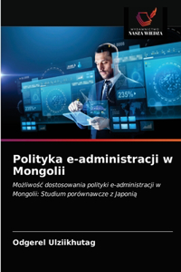 Polityka e-administracji w Mongolii