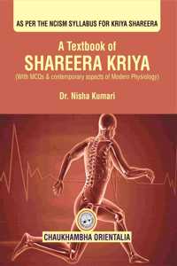 A Textbook of Shareera Kriya (English) [Paperback] Dr. Nisha Kumari