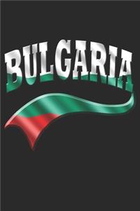 Bulgaria Notebook